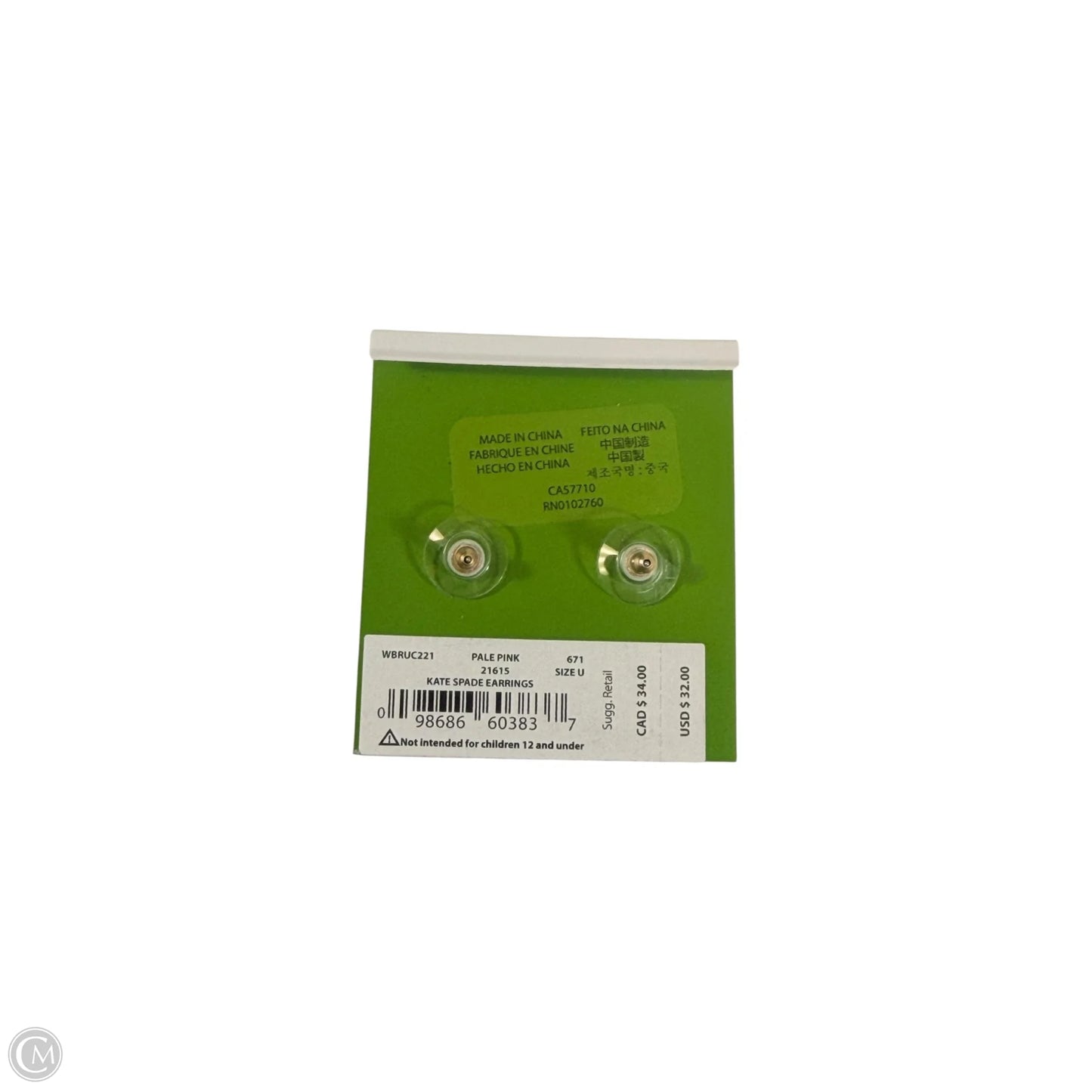 Earrings Designer By Kate Spade