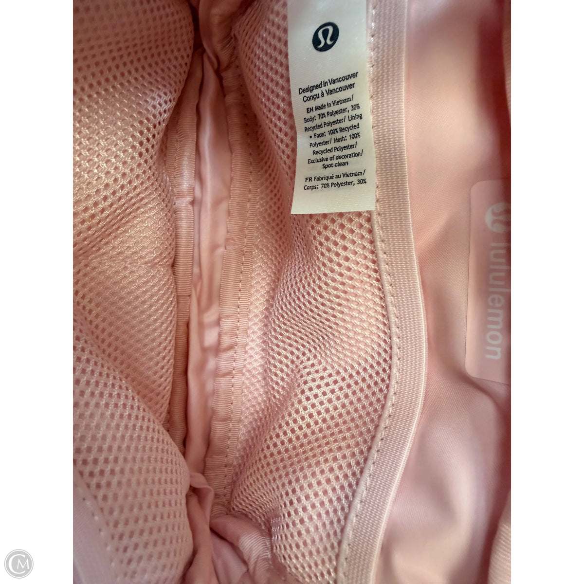 Belt Bag By Lululemon, Size: Medium