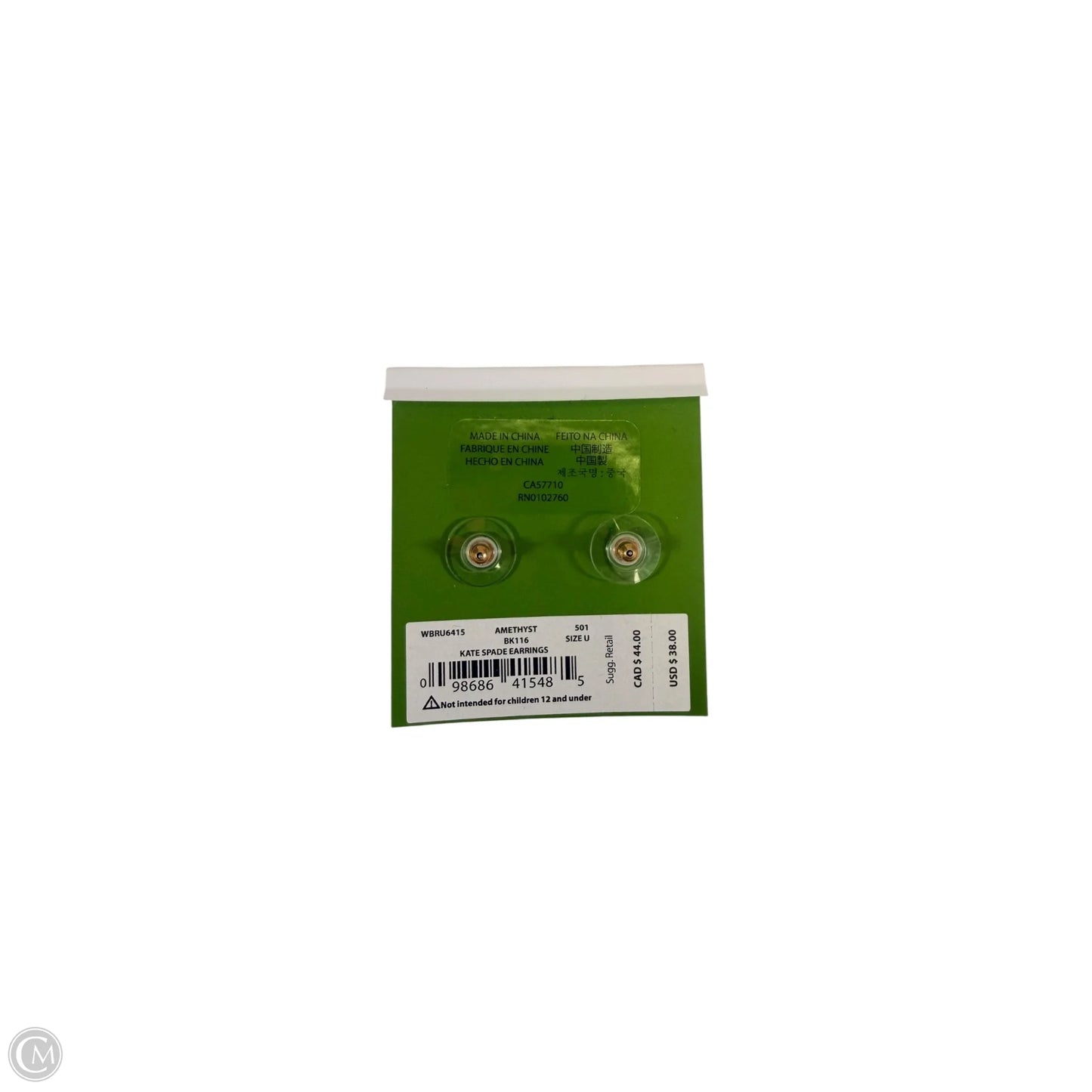 Earrings Designer By Kate Spade