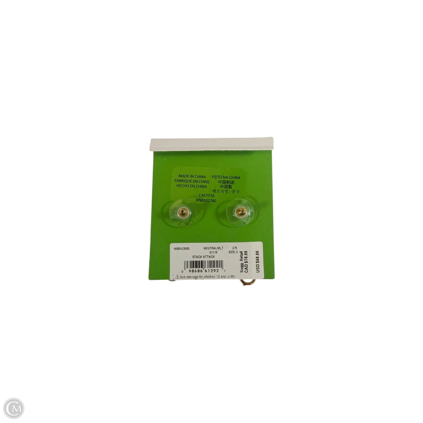 Earrings Designer By Kate Spade